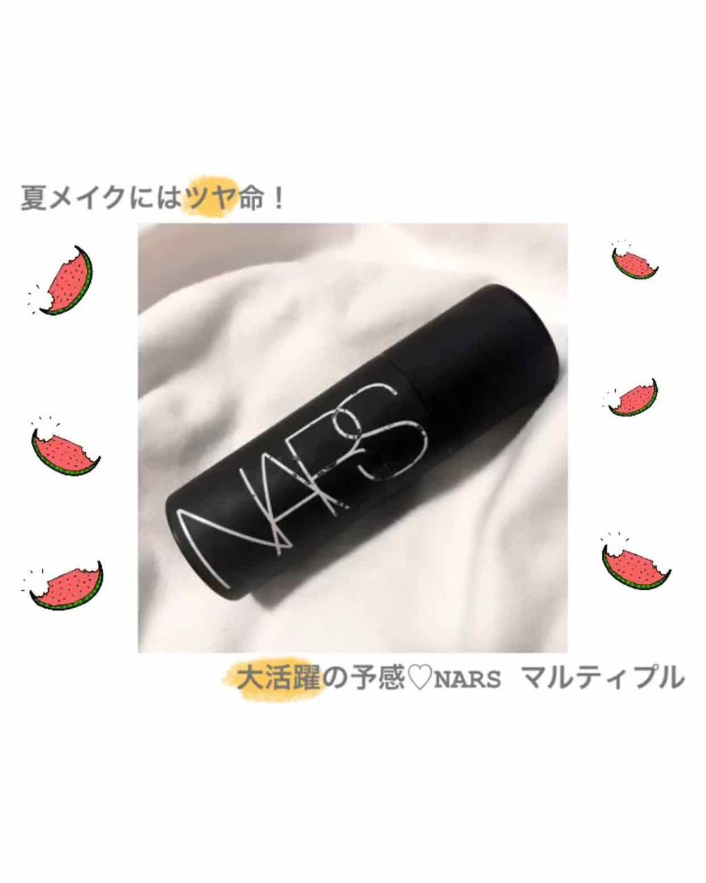 ザ マルティプル/NARS/ジェル・クリームチークを使ったクチコミ（1枚目）