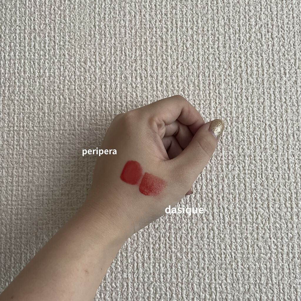 ウォーターグロスティント/dasique/リップティントを使ったクチコミ（2枚目）