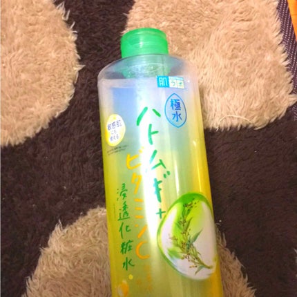 極水ハトムギ+浸透化粧水/肌ラボ/化粧水を使ったクチコミ(1枚目)