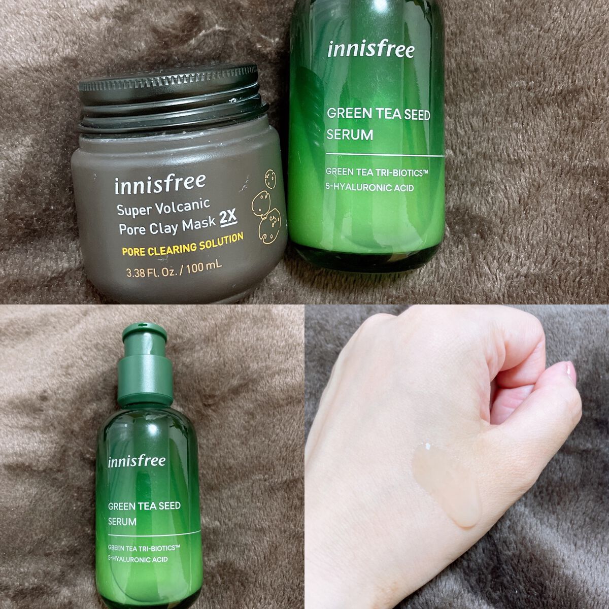 グリーンティーシード セラム/innisfree/美容液を使ったクチコミ（1枚目）