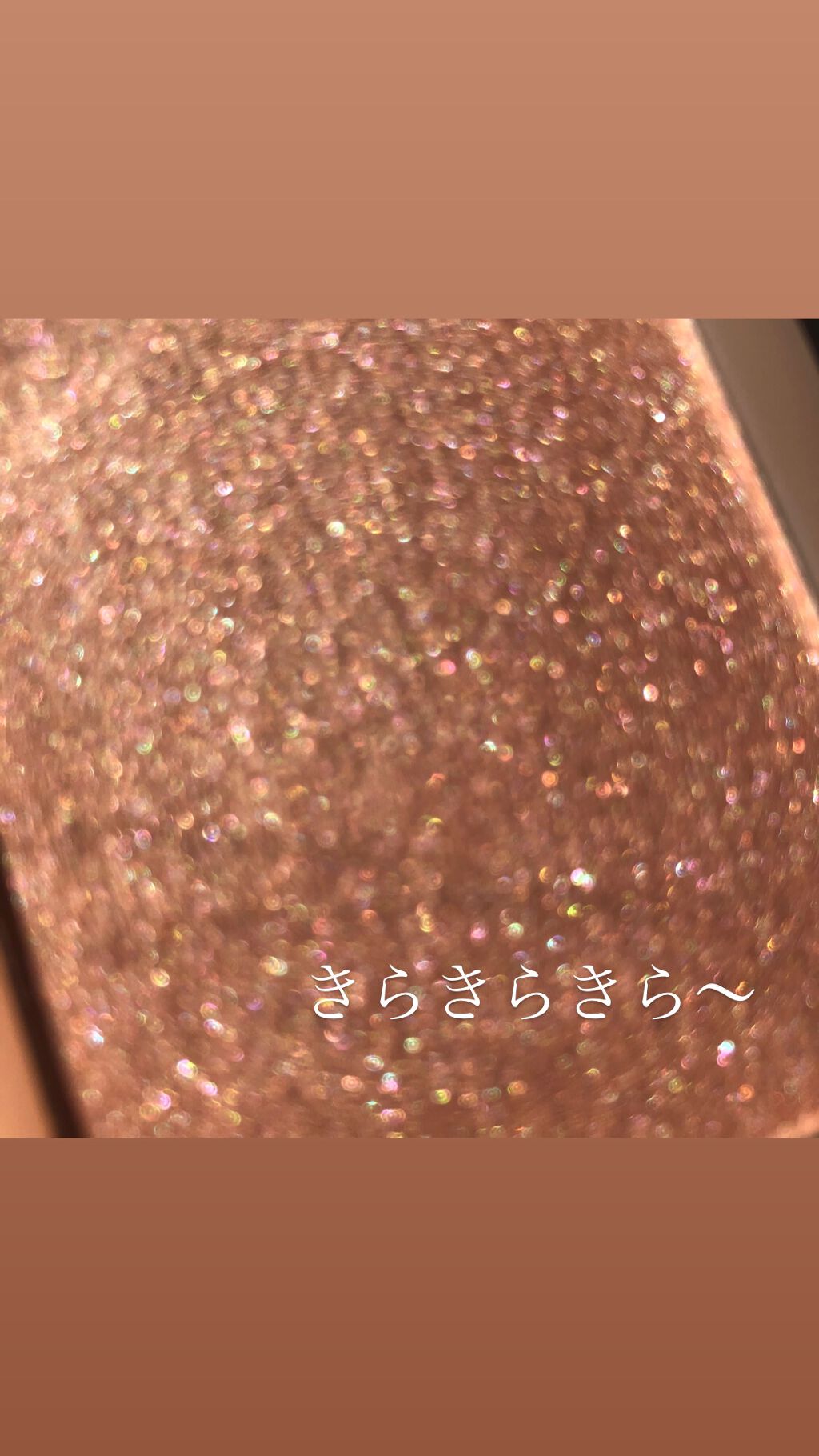 ヴェールライター/rom&nd/パウダーハイライトを使ったクチコミ(5枚目)