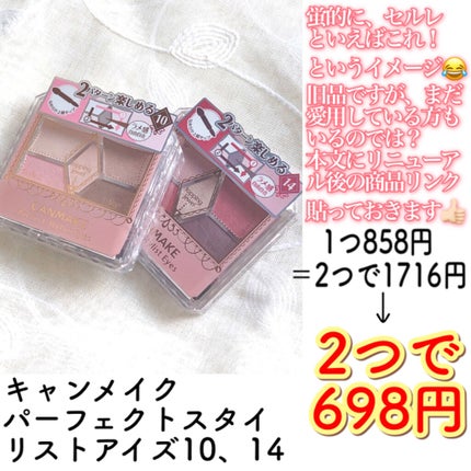 UVフェイスミスト 50 フォープラス/プライバシー/日焼け止め・UVケアを使ったクチコミ(6枚目)