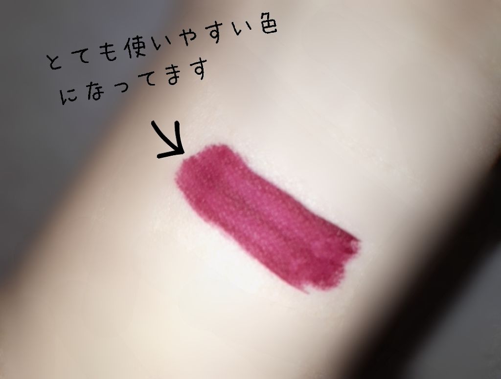 マットシックリップラッカー/ETUDE/口紅を使ったクチコミ（3枚目）
