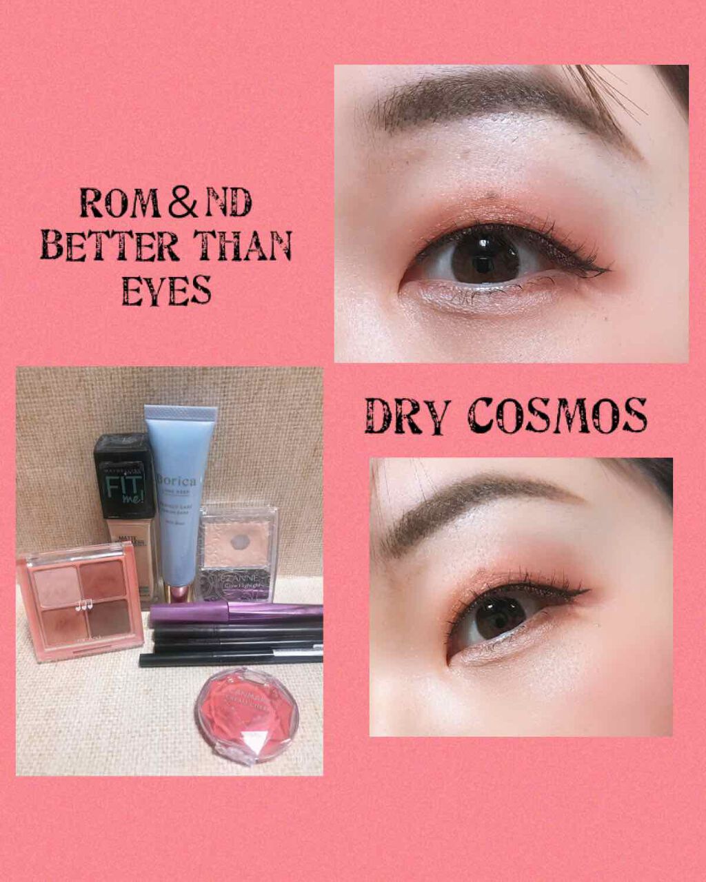 ベターザンアイズ/rom&nd/アイシャドウパレットを使ったクチコミ(1枚目)