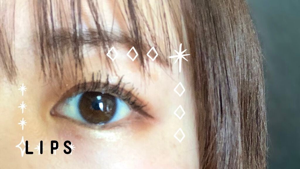 ハンオールフィックスマスカラ/rom&nd/マスカラを使ったクチコミ(3枚目)