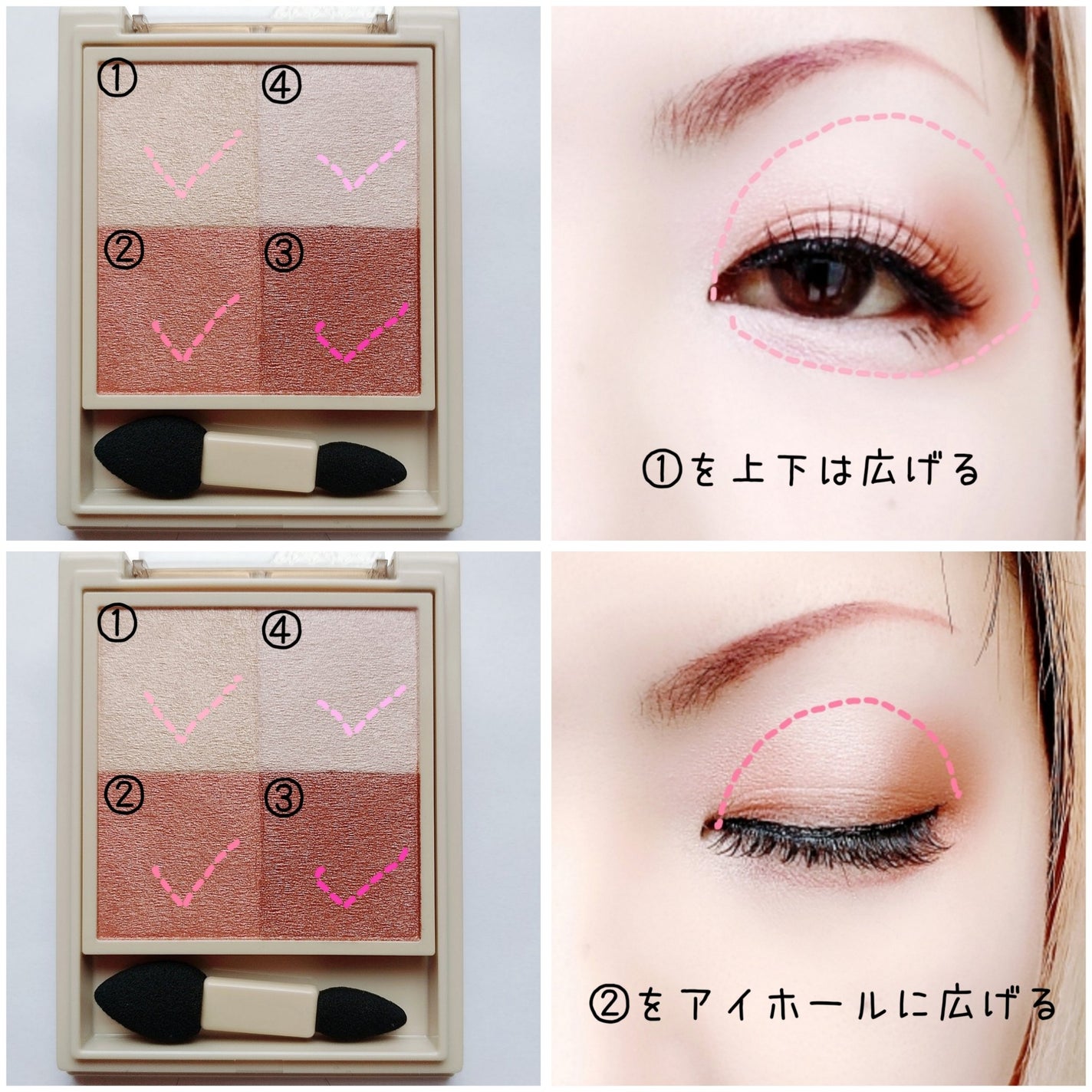 ニュアンス デューイ クリエイター/Visée/アイシャドウパレットを使ったクチコミ(2枚目)