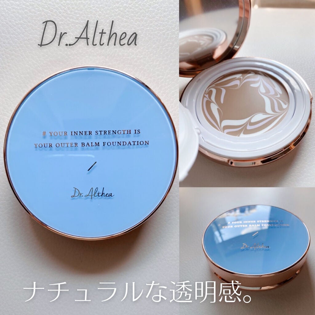 ダブル セラム バーム ファンデーション/Dr.Althea/クリーム・エマルジョンファンデーションを使ったクチコミ(1枚目)