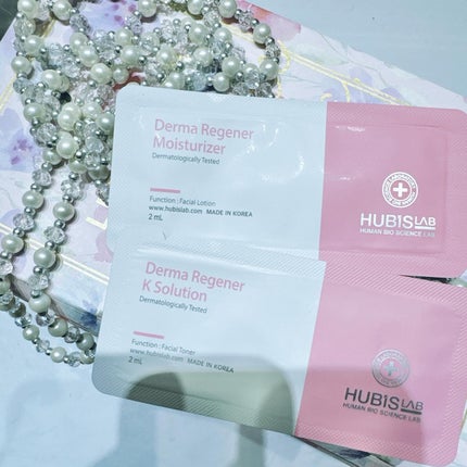 HUBIS LAB/HUBIS LAB/フェイスクリームを使ったクチコミ(4枚目)