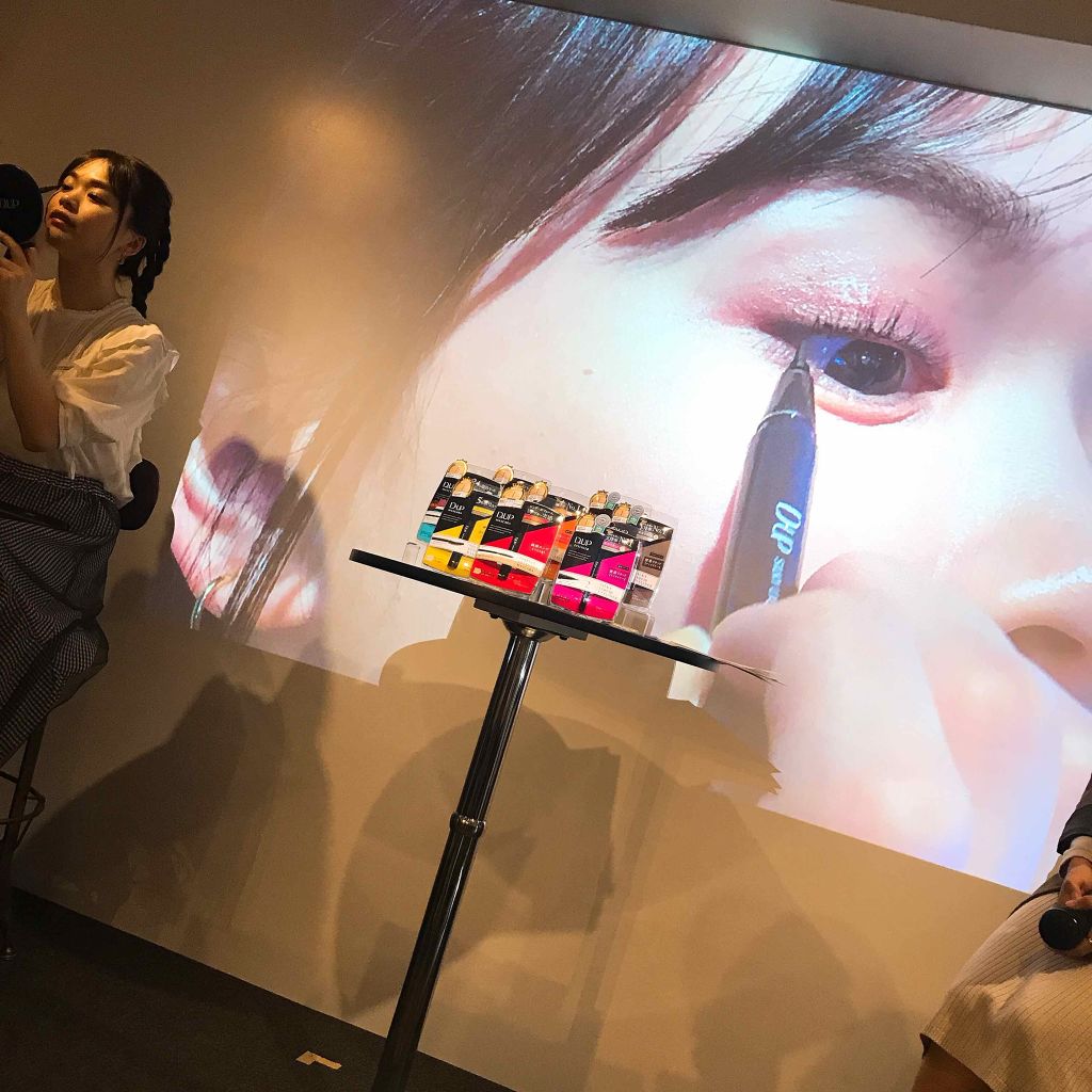 【旧品】パーフェクトエクステンション マスカラ/D-UP/マスカラを使ったクチコミ(3枚目)