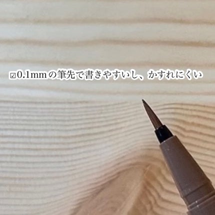 パーフェクトエクステンション マスカラ for カール/D-UP/マスカラを使ったクチコミ(4枚目)