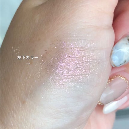 アンインヒビテッド アイシャドーパレット/NARS/アイシャドウパレットを使ったクチコミ(6枚目)