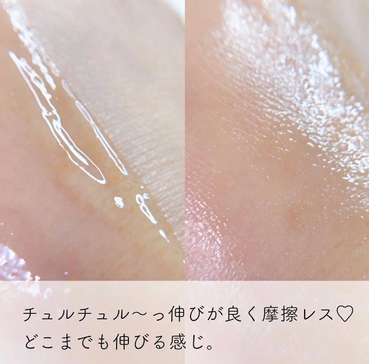 マデカバイタルカプセルセラム/センテリアン24/美容液を使ったクチコミ(4枚目)