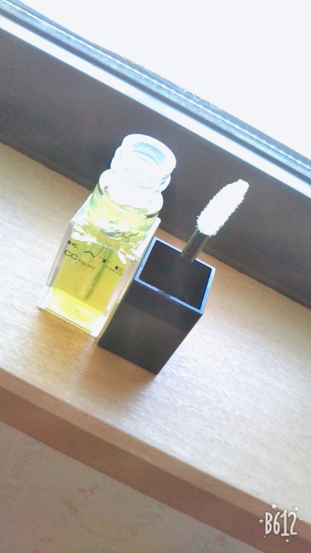 CCリップオイル/KATE/リップグロスを使ったクチコミ(2枚目)