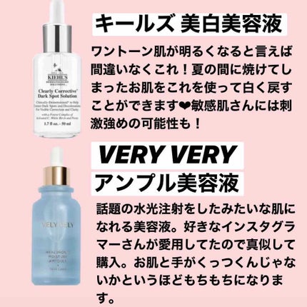 アルビオン 薬用スキンコンディショナー エッセンシャル/ALBION/化粧水を使ったクチコミ(4枚目)