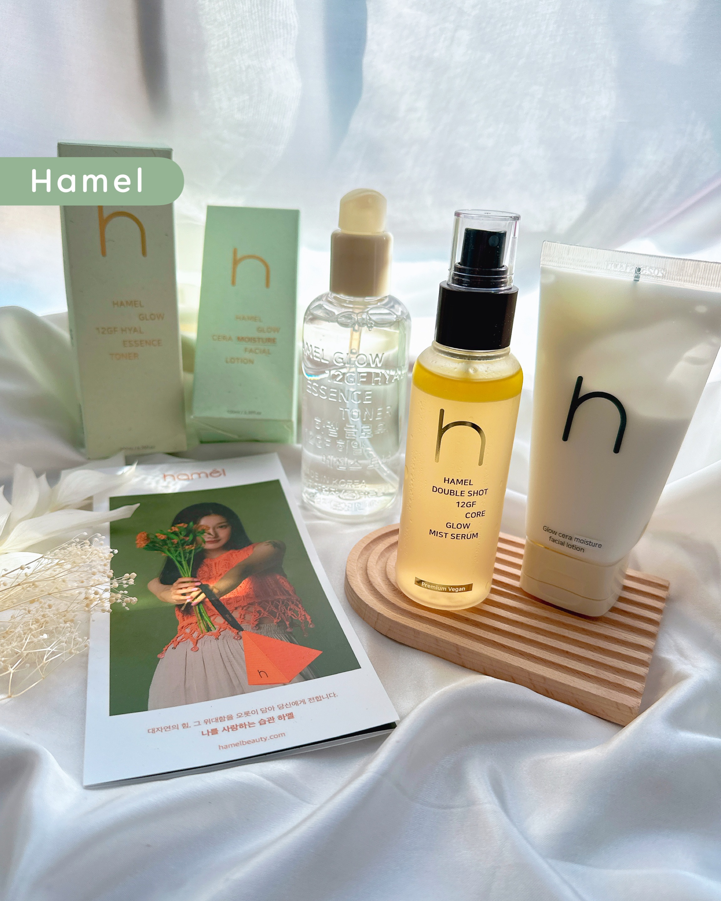 グロウ12GFエッセンストナー/HAMEL/化粧水を使ったクチコミ（1枚目）