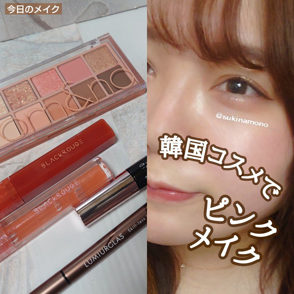 エバーカラーワンデーナチュラル モイストレーベルUV/エバーカラー/ワンデー（１DAY）カラコンを使ったクチコミ（1枚目）