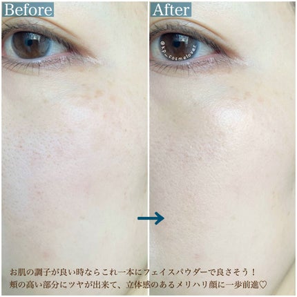 トランスフォーマートーンアップUVプライマー SPF38 PA+++/SISI/化粧下地を使ったクチコミ(6枚目)