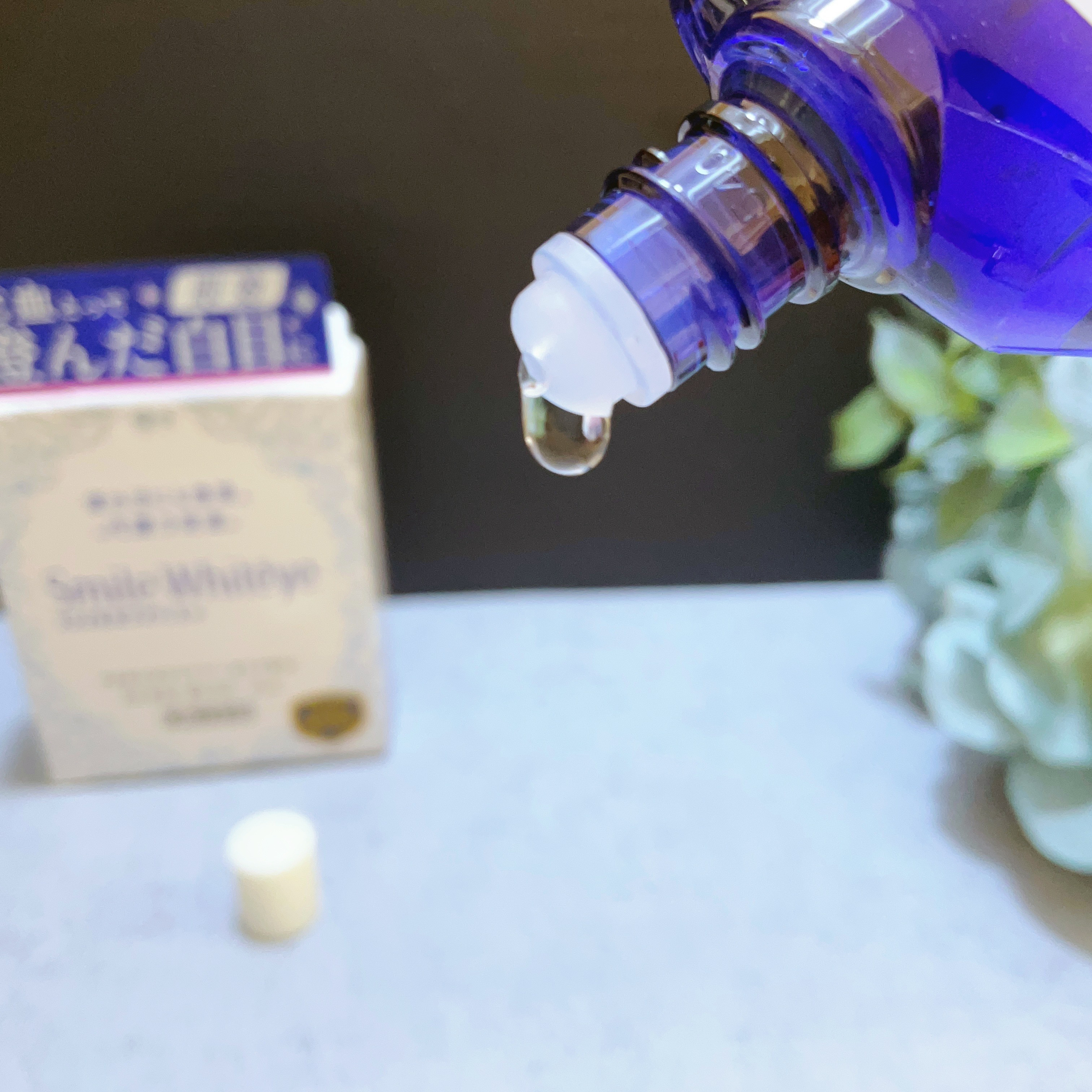 スマイルホワイティエn（医薬品）/ライオン/その他を使ったクチコミ（2枚目）