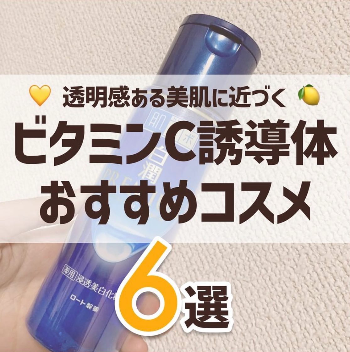 ケシミン美容液/ケシミン/美容液を使ったクチコミ（1枚目）