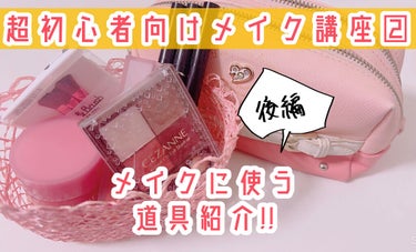 UR GLAM　BLOOMING EYE COLOR PALETTE/U R GLAM/アイシャドウパレットを使ったクチコミ（1枚目）