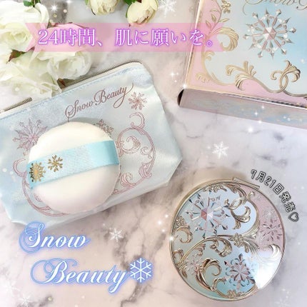 スノービューティー ホワイトニング スキンケアパウダーP2021 /スノービューティー/プレストパウダーを使ったクチコミ(1枚目)