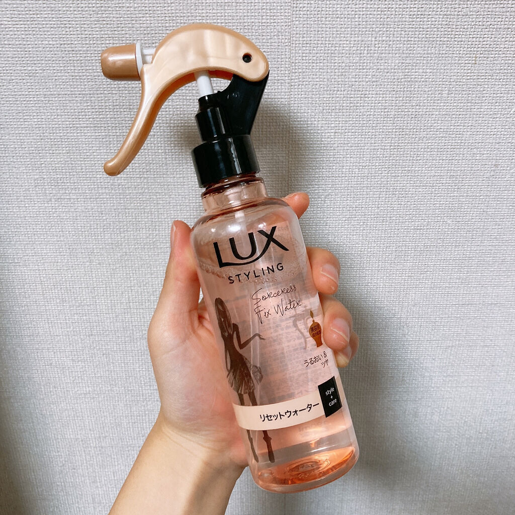 美容液スタイリング リセット ウォーター/LUX/プレスタイリング・寝ぐせ直しを使ったクチコミ（1枚目）