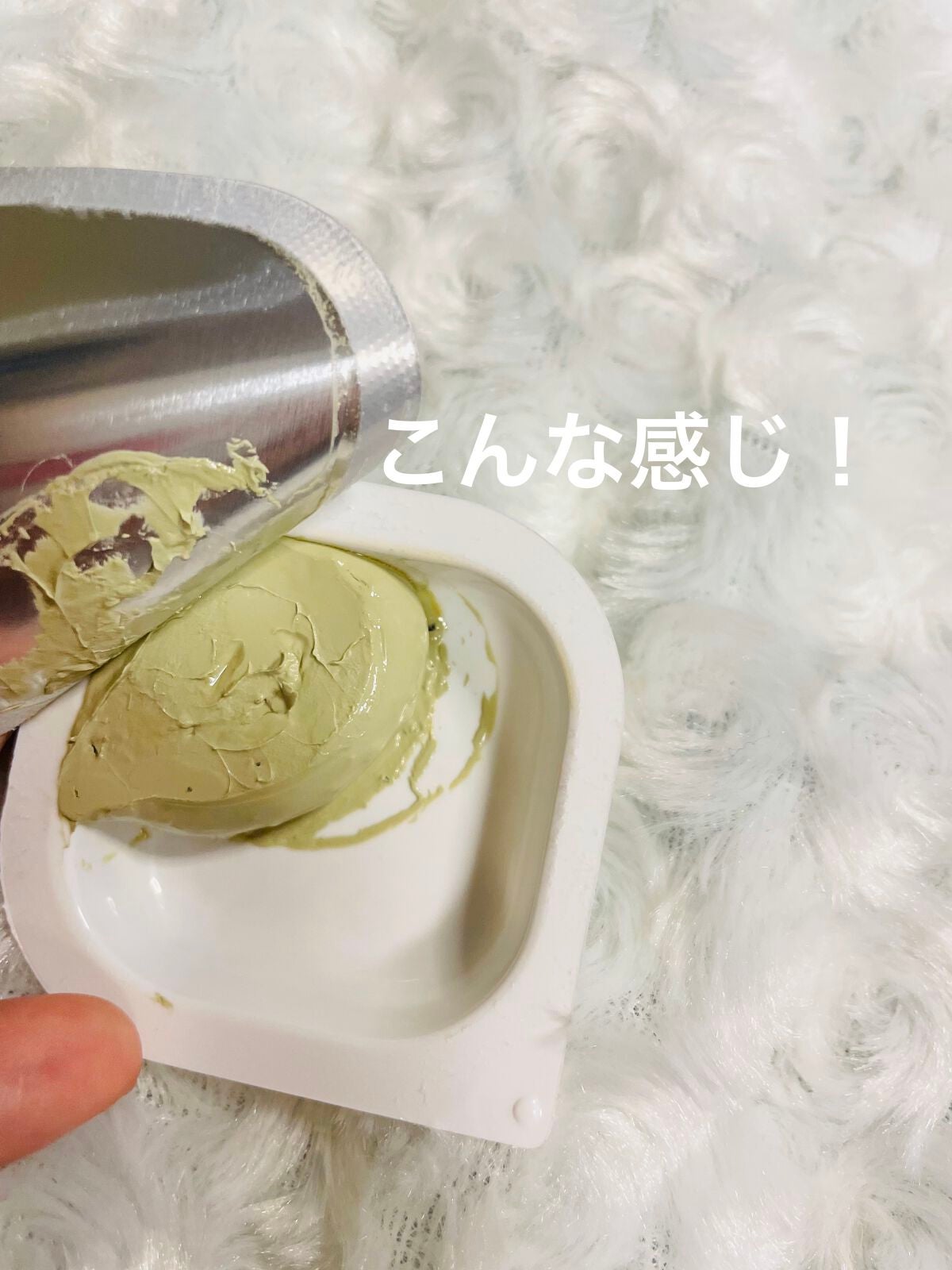 CICA カプセルマスク/VT/洗い流すパック・マスクを使ったクチコミ(3枚目)