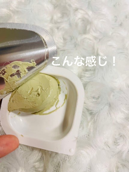 CICA カプセルマスク/VT/洗い流すパック・マスクを使ったクチコミ(3枚目)