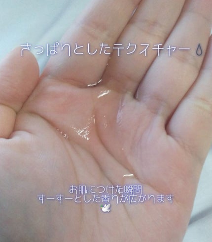 THE ティーツリー カーミング トナー/MEDIHEAL/化粧水を使ったクチコミ(1枚目)