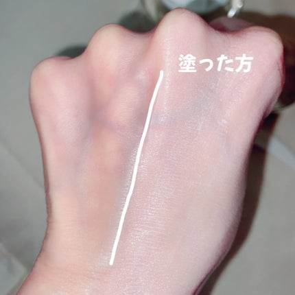 パワーブライトニング グルタチオンクリーム/Dr.Althea/フェイスクリームを使ったクチコミ(4枚目)