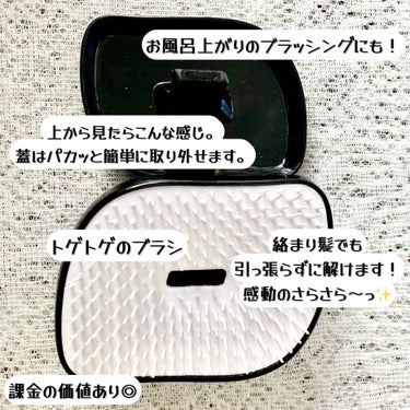 TANGLE TEEZER コンパクトスタイラーのクチコミ「＼タングルティーザー×ひつじのショーン🐑🖤／
まるで魔法のようにスっと髪を解きほぐすヘアケアブ.....」（3枚目）