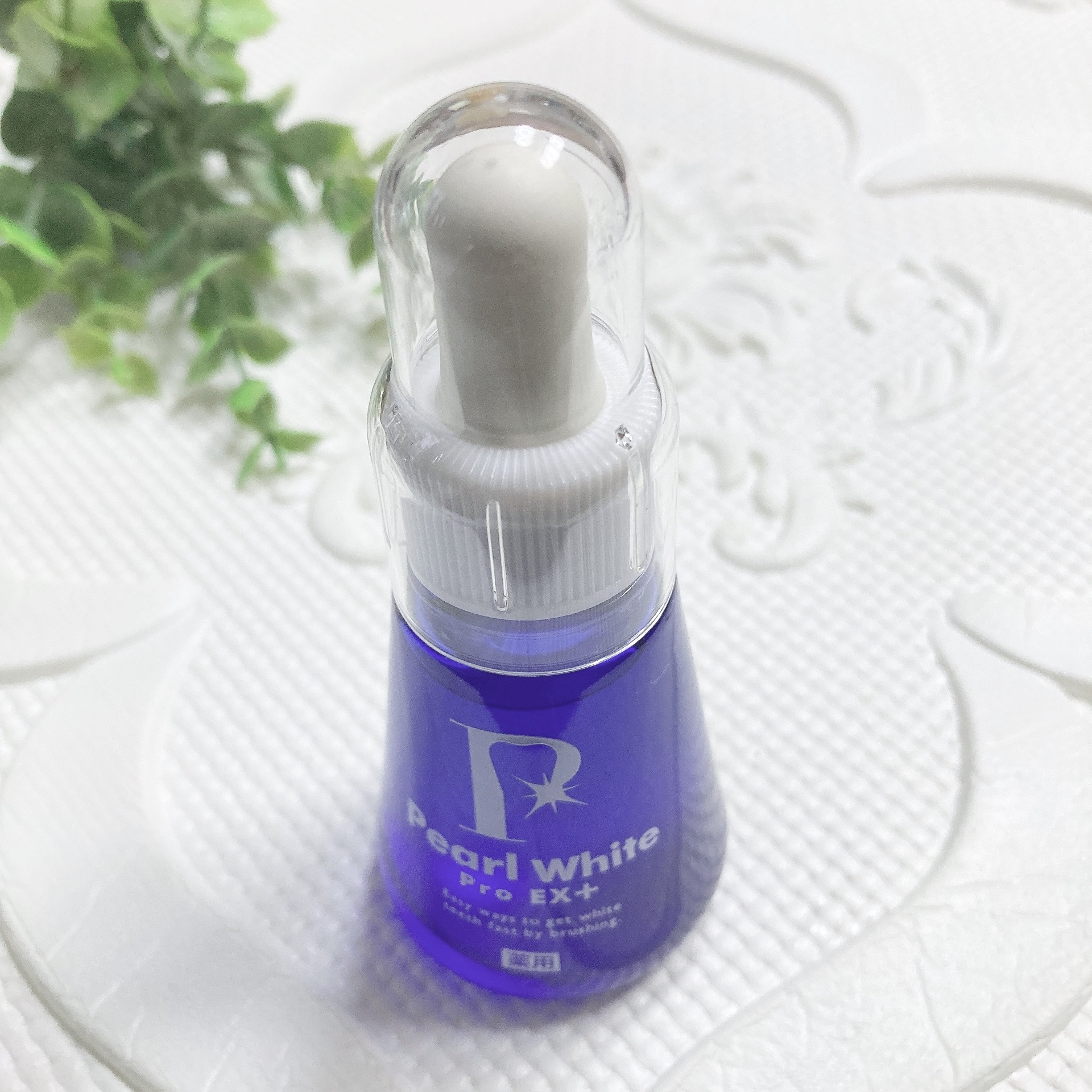 薬用パールホワイトProEX/美健コーポレーション/その他オーラルケアを使ったクチコミ（2枚目）