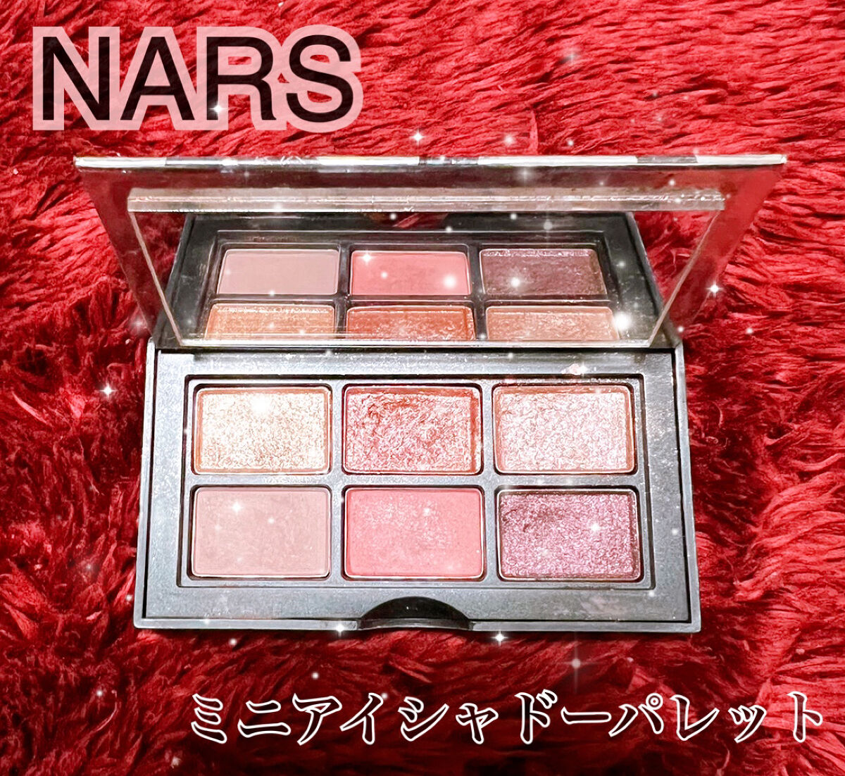 💜ミニアイシャドーパレット💜

ピンク系のアイシャドーパレットが可愛い💜
⚪️マットが2色⚪️
✨キラキラが4色✨

キラキラがさりげないキラキラなので使いやすく
発色がそこまで強くないので
調節しながら好きな濃さで使えるのがいい‼️