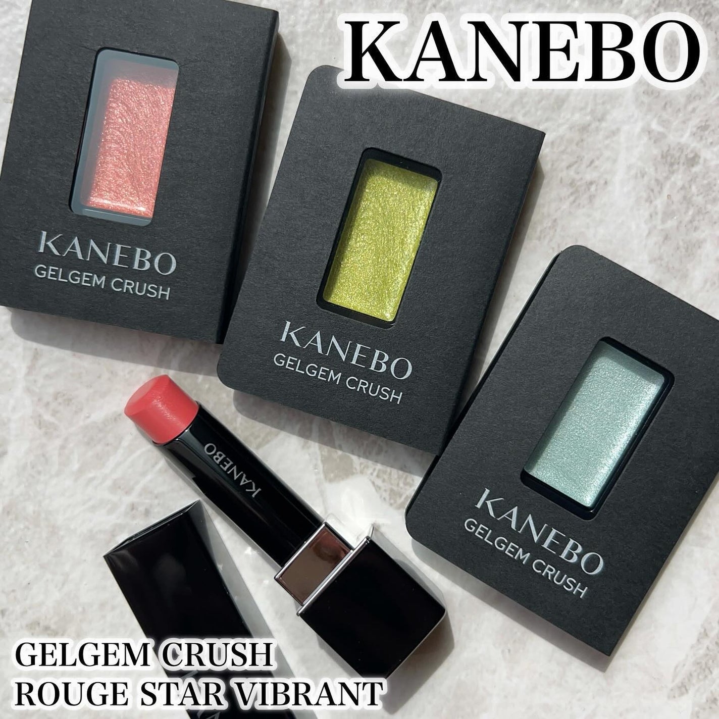 ルージュスターヴァイブラント/KANEBO/口紅を使ったクチコミ(1枚目)