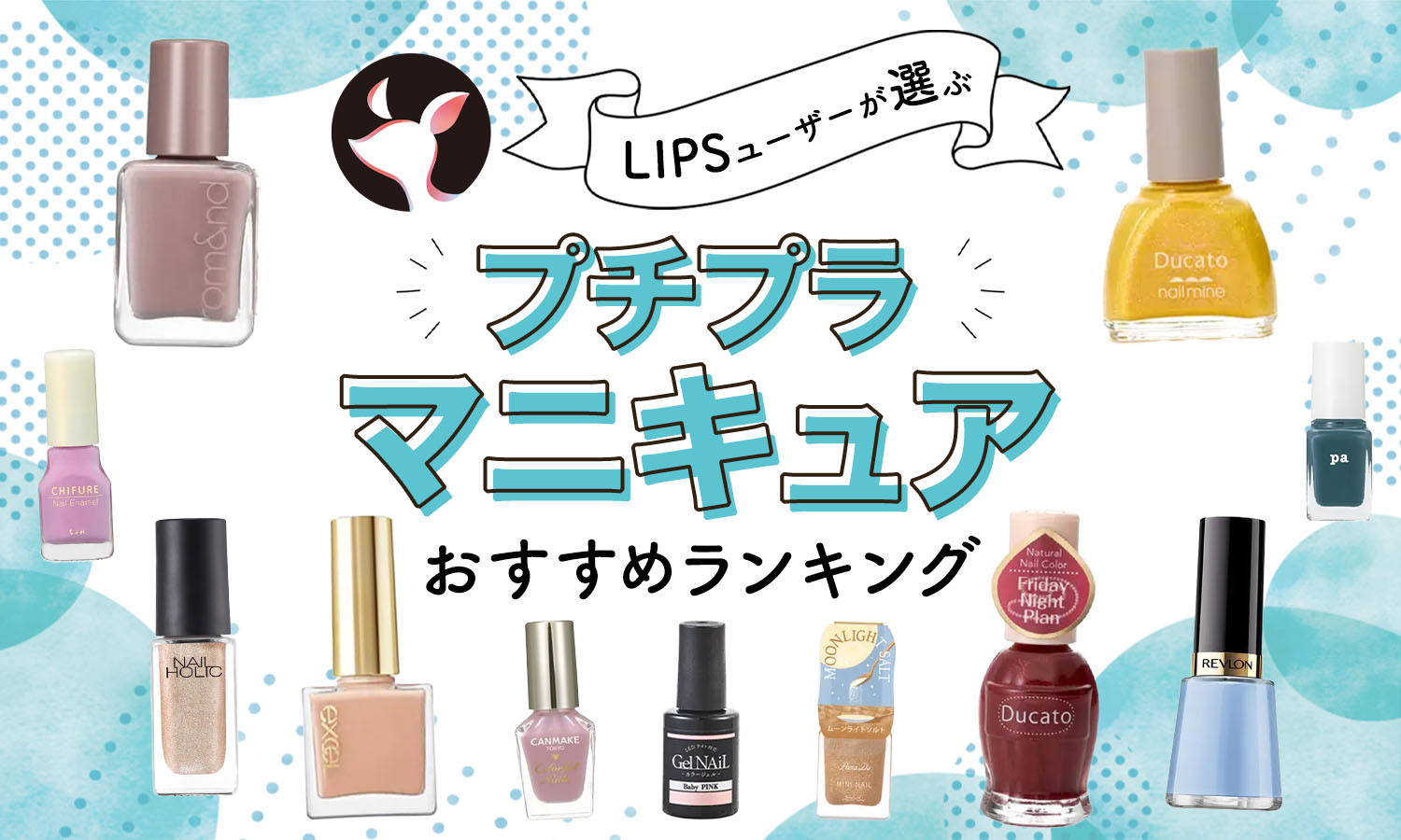 スノーウエア　１２０　ゆめカラー 　ダイヤモンド柄　宝石柄 | ハッピー・ファッションストア - 水着⁄甚平⁄スキーウェア