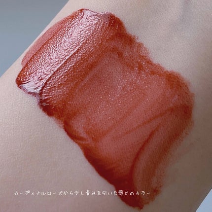 センシュアルフィックスティント 07 フィグシロップ/Ririmew/リップティントの画像