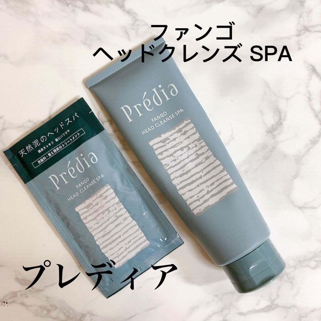 ファンゴ ヘッドクレンズ SPA/Prédia/頭皮クレンジングを使ったクチコミ(1枚目)