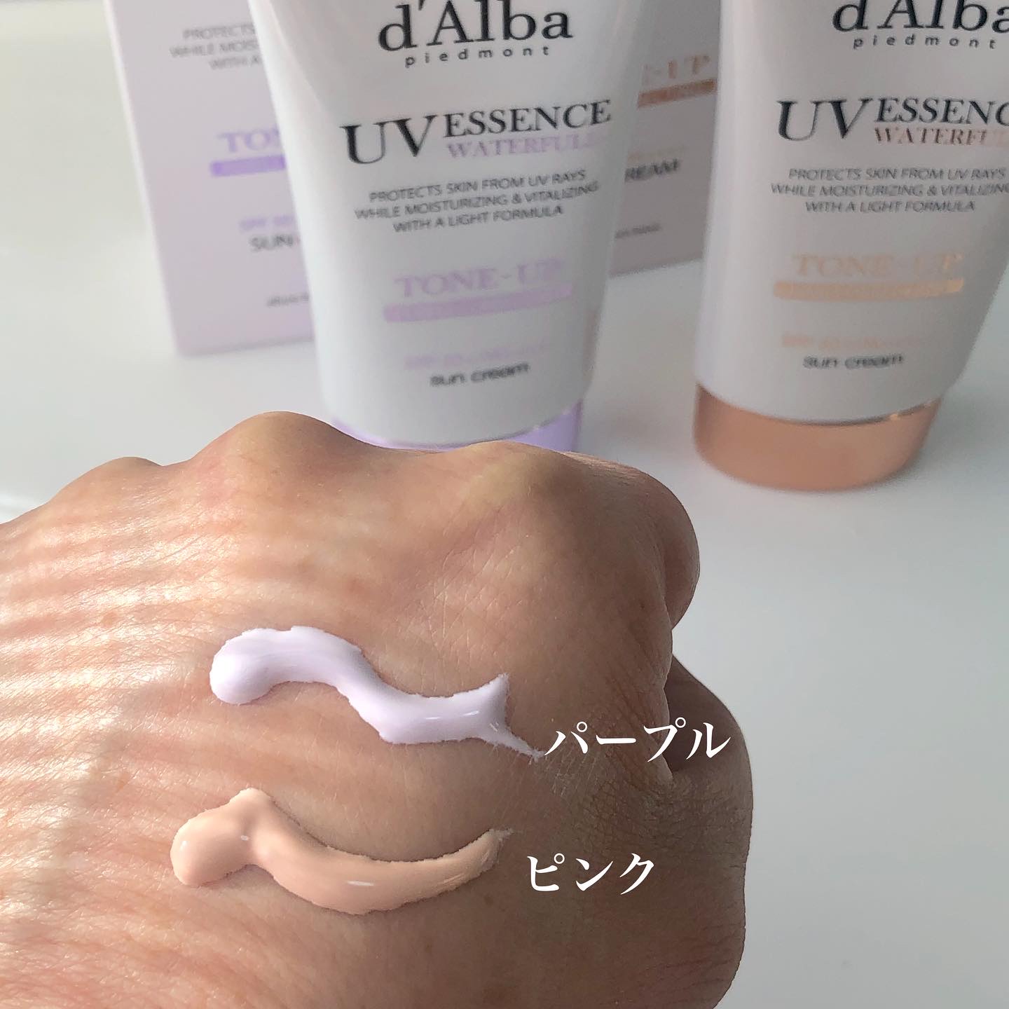 ダルバ ウォータフル トーンアップ サンクリーム(パープル)/ダルバ/日焼け止めクリームを使ったクチコミ（2枚目）