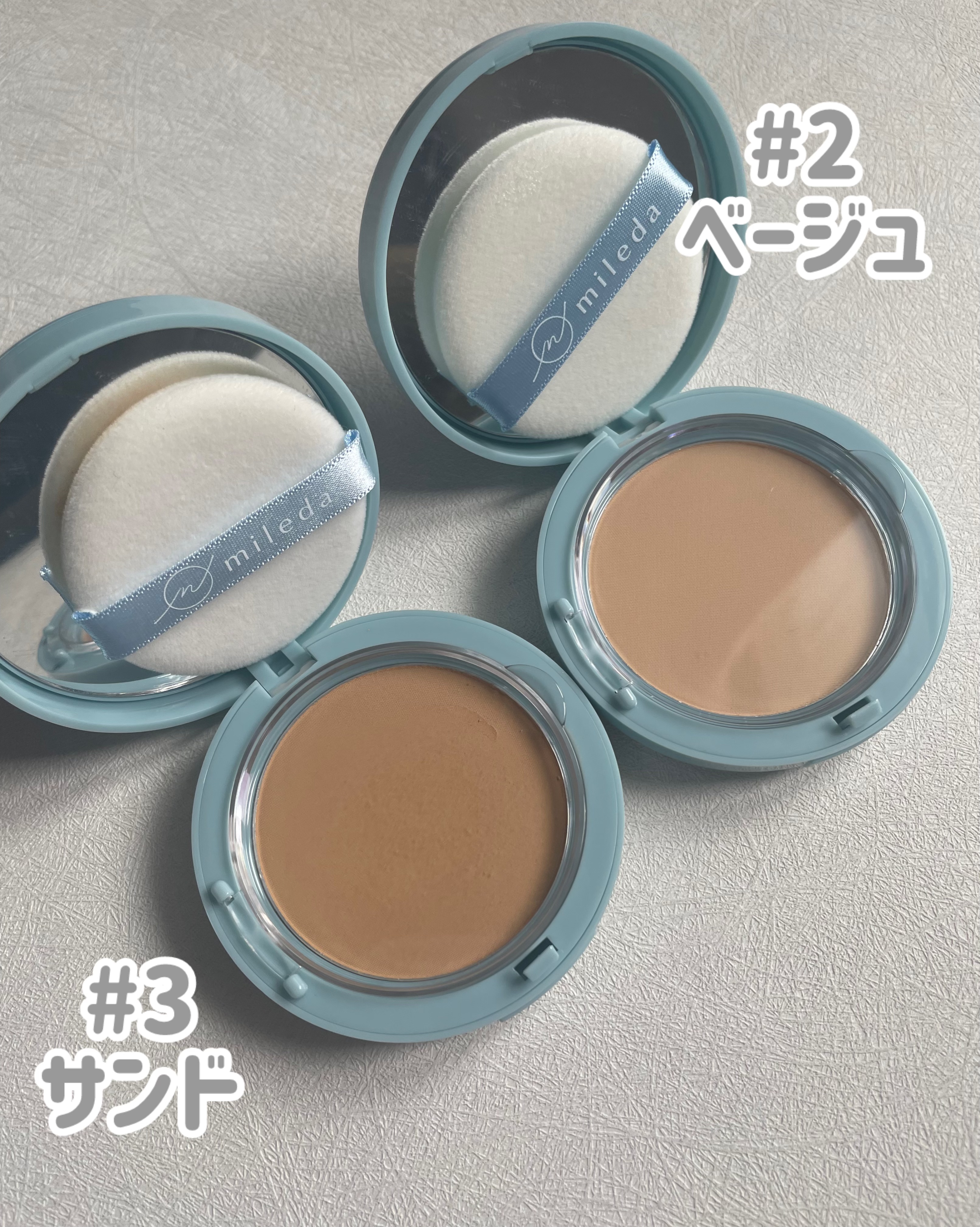 スムースフィットファンデーション ＃03 SAND/mileda/パウダーファンデーションを使ったクチコミ（2枚目）