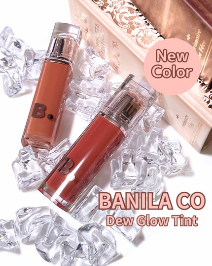 ããã©ã³ ãã¥ãŒã°ããŠãã£ã³ã/BANILA CO/ãªãããã£ã³ãã䜿ã£ãã¯ãã³ãïŒ1æç®ïŒ