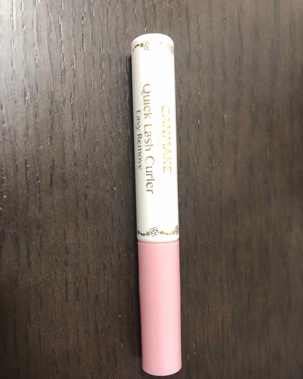 クイックラッシュカーラーER/キャンメイク/マスカラ下地を使ったクチコミ(1枚目)