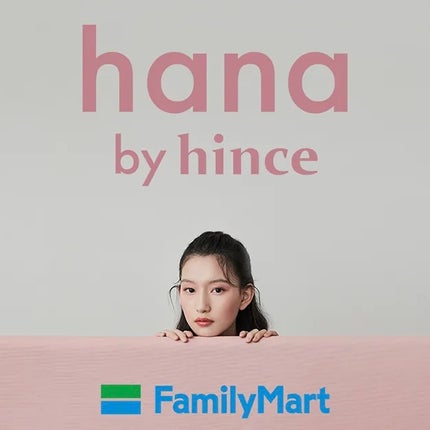 ããããŒð· on LIPS ãð£éå ±â€ïžFamilyMartãšhinceãå
±åéçºã®ã³ã¹ã¡æ°..ãïŒ2æç®ïŒ