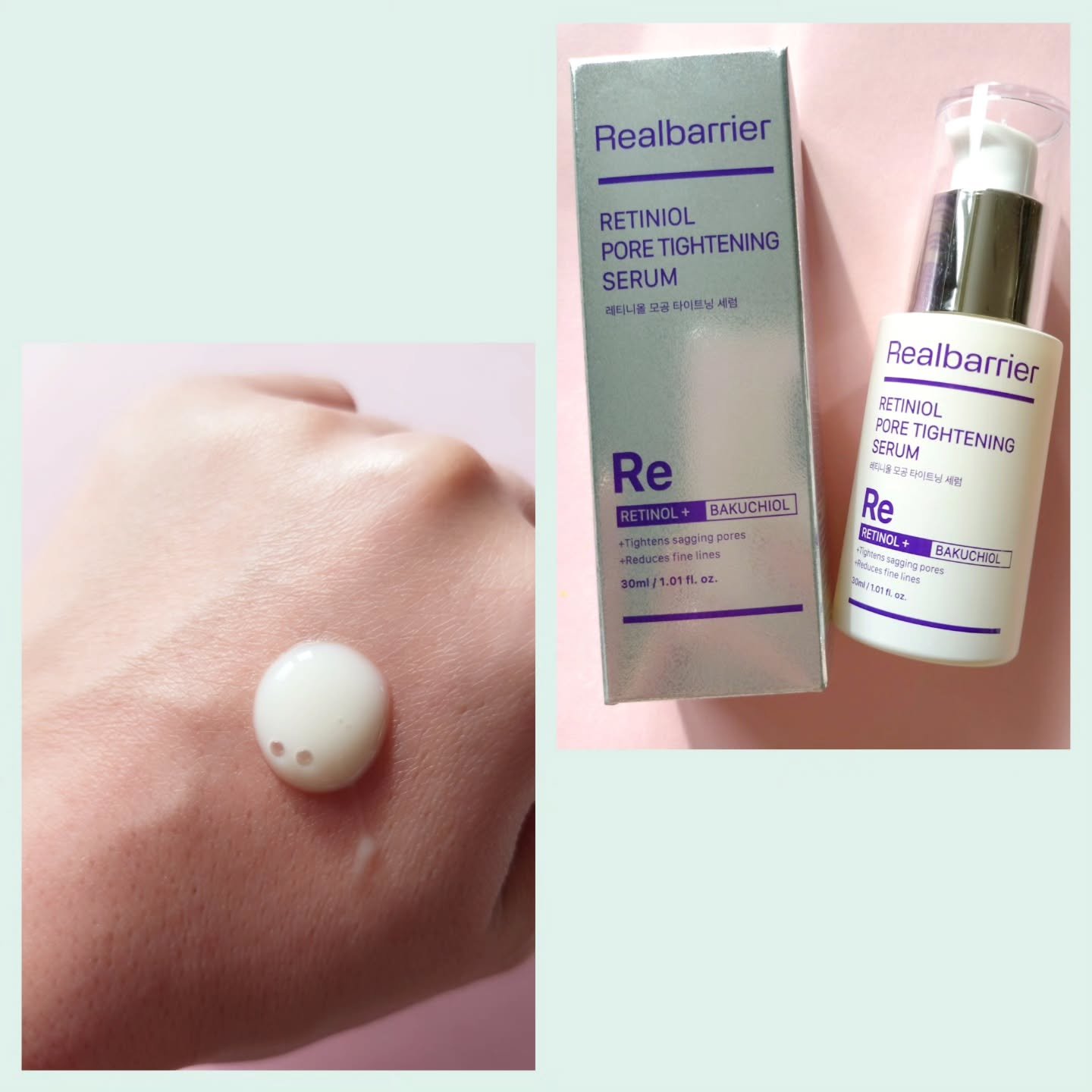 レチ二オールポアタイトニングセラム/Real Barrier/美容液を使ったクチコミ（2枚目）