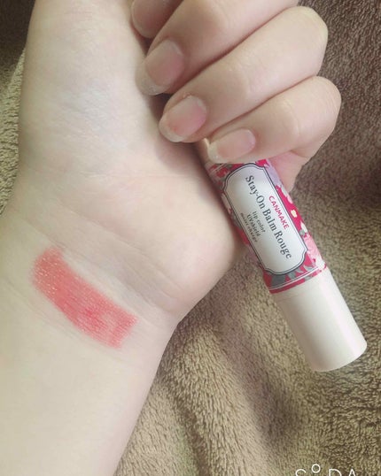 ステイオンバームルージュ/キャンメイク/口紅を使ったクチコミ(1枚目)