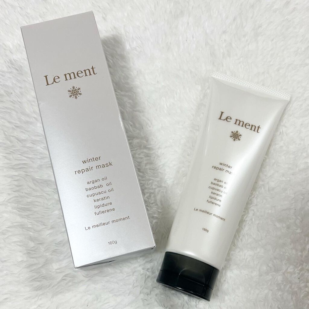 ルメント ウィンター リペア マスク/Le ment/ヘアマスク・ヘアパックを使ったクチコミ(1枚目)
