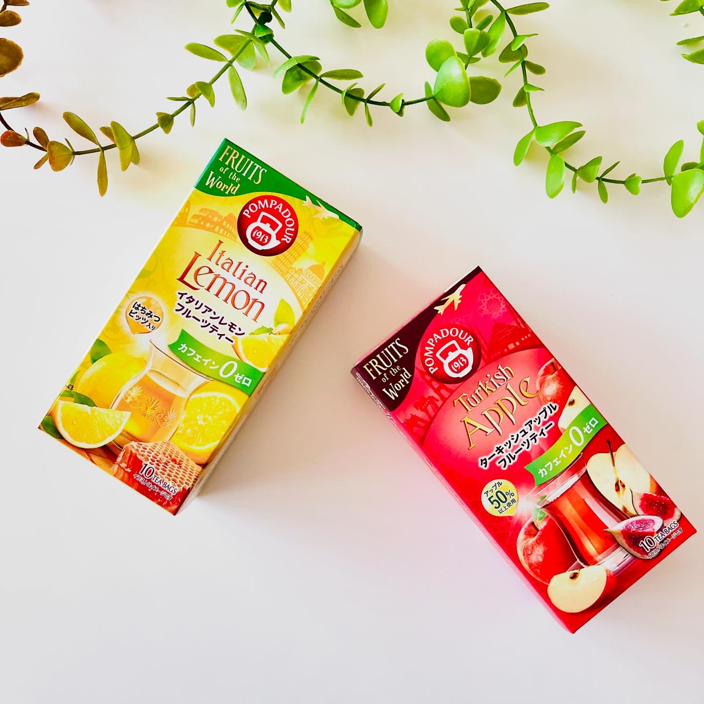 イタリアンレモン/ポンパドール/ドリンクを使ったクチコミ（1枚目）