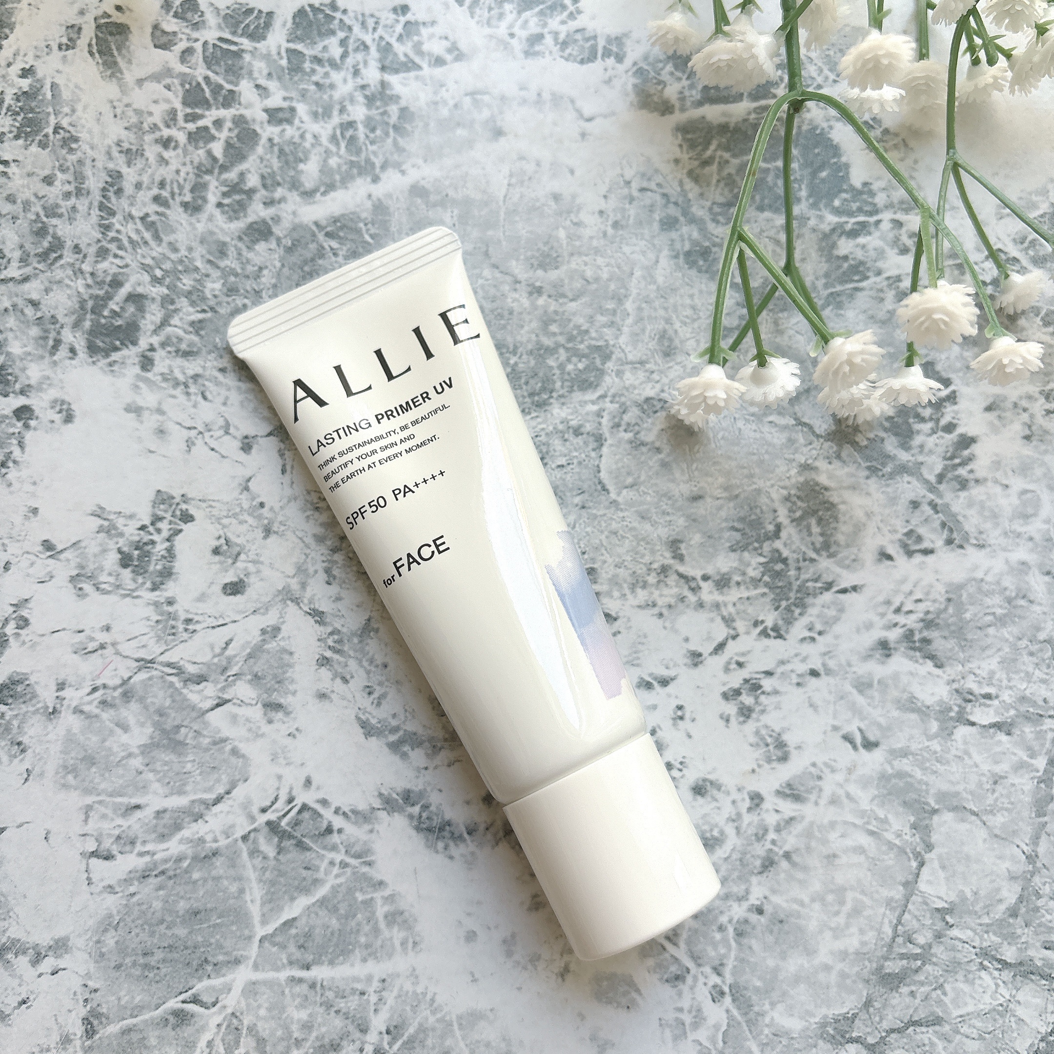 アリィー クロノビューティ ラスティングプライマーUV/アリィー/日焼け止めジェルを使ったクチコミ（1枚目）