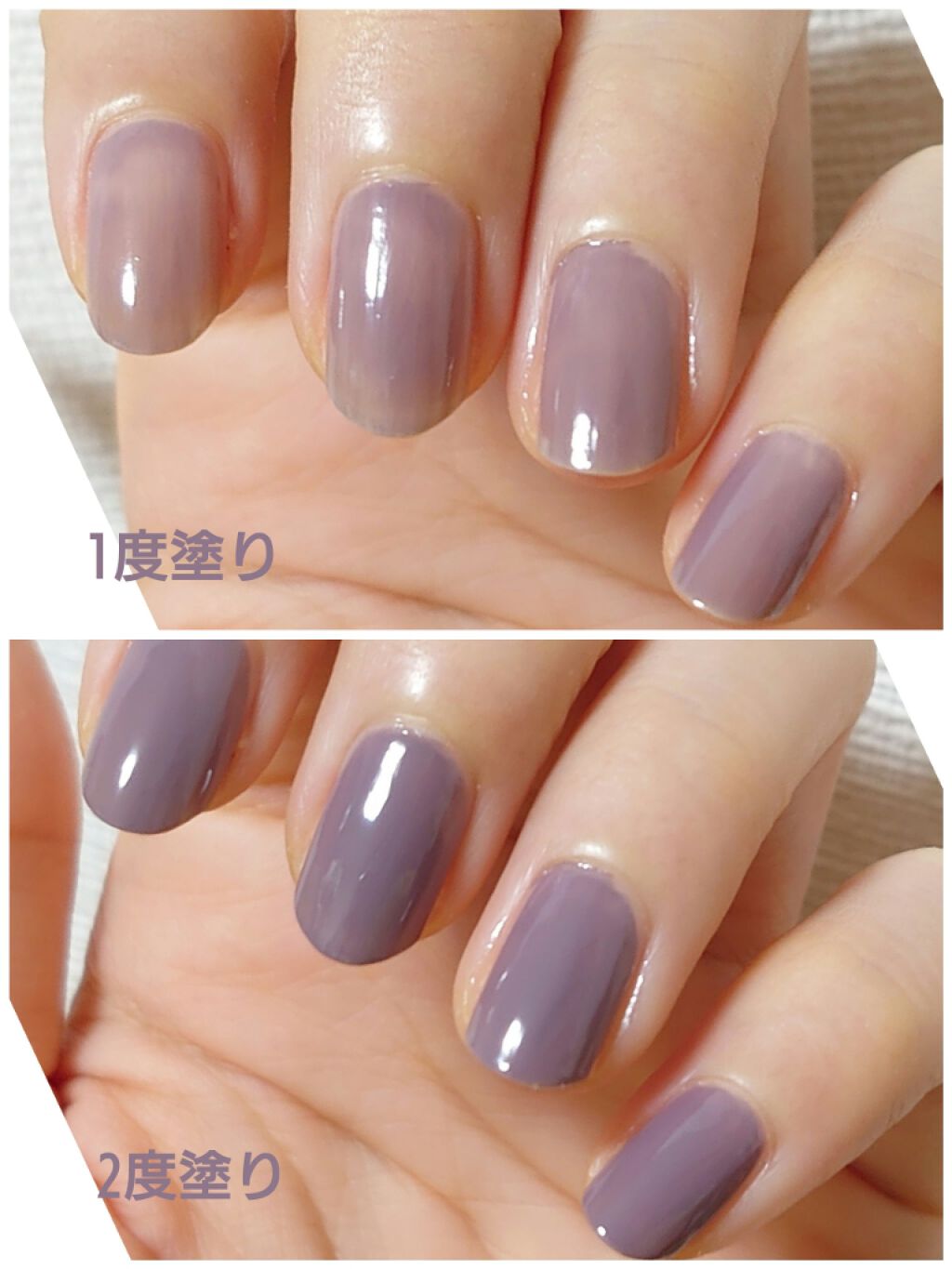 カラフルネイルズ/キャンメイク/マニキュアを使ったクチコミ（2枚目）