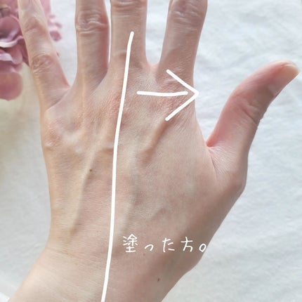 フローレススキン グロウライザー/DECORTÉ/化粧下地を使ったクチコミ(5枚目)