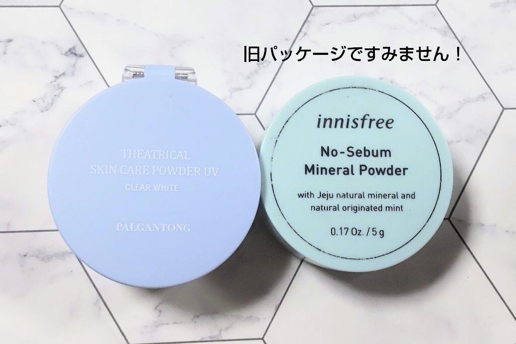 シアトリカルスキンケアパウダーUV /パルガントン/プレストパウダーを使ったクチコミ(6枚目)